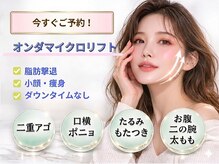 シルキーエービューティー(Silky A Beauty)