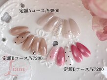 リアムネイル(Liam nail)