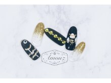 アモウズ(Amouz)/定額【テーマ:端午の節句】5