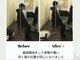 石山わだち整骨院の写真
