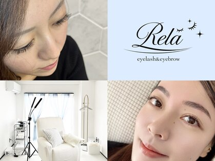 リラ(Rela)の写真