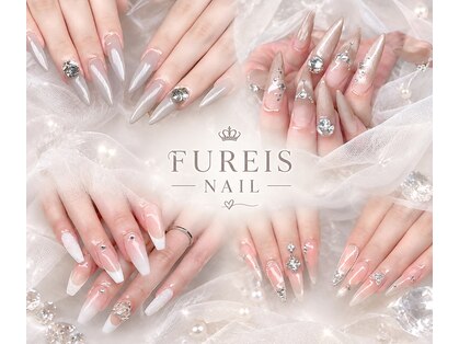 フレイスネイル(FUREIS NAIL)の写真