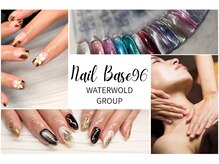 ネイルベースキュウロク(NAILBASE96)