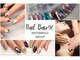 ネイルベースキュウロク(NAILBASE96)の写真