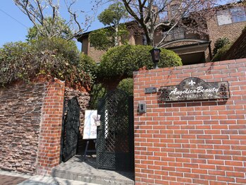 アンジェリカビューティー(Angelica Beauty)/外観