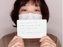 ロンロンビューティークリエイト(RONRON Beauty Create)/クチコミ