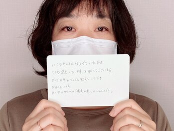 ロンロンビューティークリエイト(RONRON Beauty Create)/クチコミ