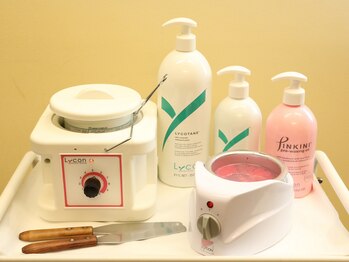 ビジュー(Bijou)/信頼のブランド