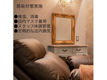 カリダアイラッシュ(Calidad eyelash)の写真