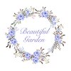 ビューティフル ガーデン(Beautiful Garden)ロゴ