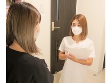 サロン ココラーダ(SALON COCOLADA)/カウンセリングで安心♪