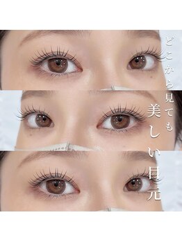 ガレリア アイデザイン KHビル店(GALLARIA Eye design)/まつげパーマ