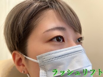 グラスラッシュ 敷島店(Grace lash)/ラッシュリフト