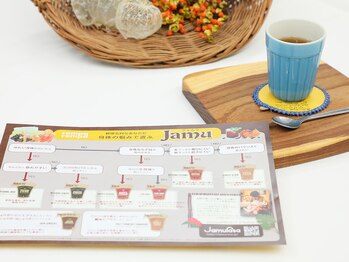 マシュマロハンド/肩こり/冷え/むくみ改善