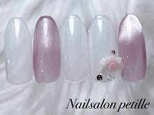 ペティーユ(Petille)/プチアートBコース