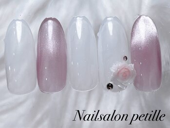 ペティーユ(Petille)/プチアートBコース