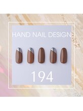 はあとねいる 東武宇都宮駅前店/Hand nail design 194