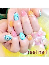 フリールビューティー(freel Beauty)/ボタニカル