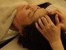 【寝付けない日が続く…】眠りに導くドライヘッドスパ60分￥6500→￥5500