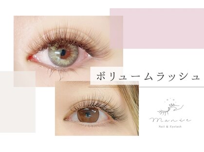マニエ(Manie)の写真