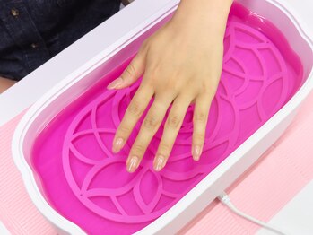 ワンネイル(ONE nail)/