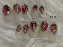 アプコ(apco .)/