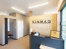 キンマク 伊勢崎宮子院(KINMAQ)の雰囲気（完全予約制のため、待ち時間はほぼありません。）
