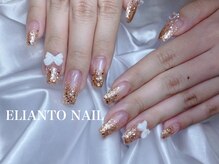 エリアントネイル(ELIANTO NAIL)/