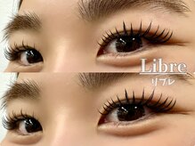 リブレ(Libre)の雰囲気（落ち着いた空間でリラックスして施術を受けていただけます♪）
