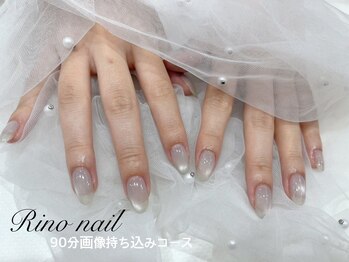 リノ ネイル(Rino nail)/透けマグ 70831