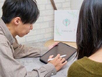 ハリカフェ(HARI CAFE)/丁寧なカウンセリング