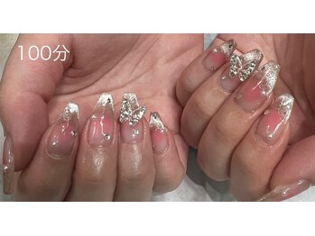 スウィートハート(Sweet Heart)/