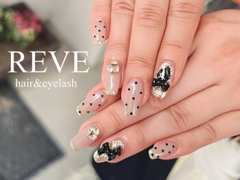 レーヴ(REVE)/持ち込み90minアートコース