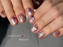 ルルム メゾン カミス(LULUMU maison kamisu)/Aoi