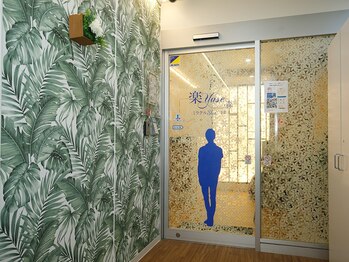 ミラクルスリム 多摩境(ミラクルSlim)の写真/忙しい毎日に休息を!高濃度水素吸入で日々の疲れをリフレッシュ!完全個室の自分専用空間で贅沢な時を☆