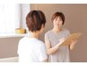 【40代からの揺らぎ不調改善/マシン使用1回体験】完全マンツーマンレッスン