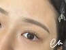 【口コミ特典】眉毛アイブロウWAX+顔1パーツWAX+間引き ¥6500→¥6000