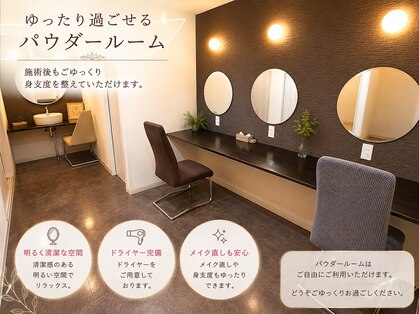 米ぬか酵素風呂 楽の写真
