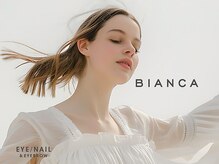 ビアンカ 浦和西口店(Bianca)