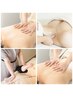 【16時以降限定】肩こり・巻き肩│姿勢から整えるふっくらバストケア90分