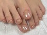 -Foot- ミラー(フットバス付) / オフ無料  75分