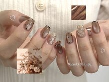 アンジュブラウン(angebrown)