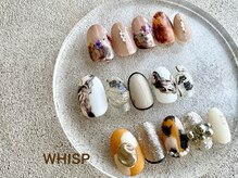 ウィスプ(WHISP)