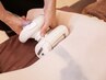 特許の力で、はみ肉・たる肌撃退！ドライリンパ☆エンダ半身定価￥8250