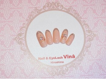 ヴィーナ 山口店(Vina)/フレンチネイル