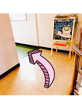 ソライロ/☆道順Part.6☆