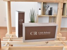 フェリース鍼灸院/