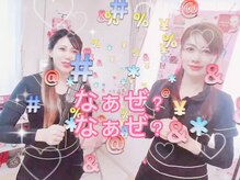 ミオ(mio)/mioが安いのなぁぜ、なぁぜ？