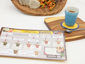 マシュマロハンド/肩こり/冷え/むくみ改善