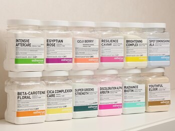 だれでもエステ 北浜店/NEW！ハイドロジェリーマスク